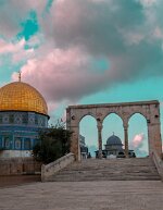 dome The Dome of The Rock in Jerusalem and one of eight freestanding archways, called al-Mawazeen, which translates to 'weighing scales'